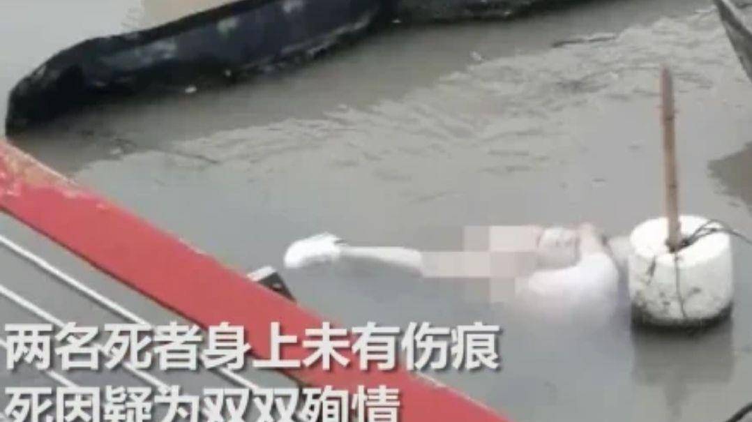 看到现场母亲的一幕我竟然笑了?_教育_生命_孩子
