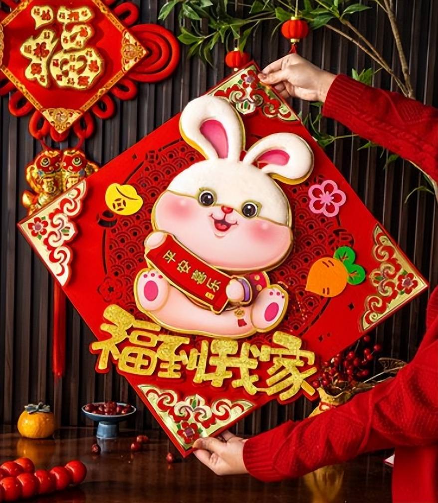 【原创诗词】管恩锋 | 报到来年好事双 .