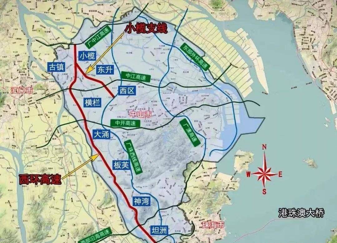 中山西环高速公路,2023年春节前全线通车,中山境内互通不堵塞_小榄
