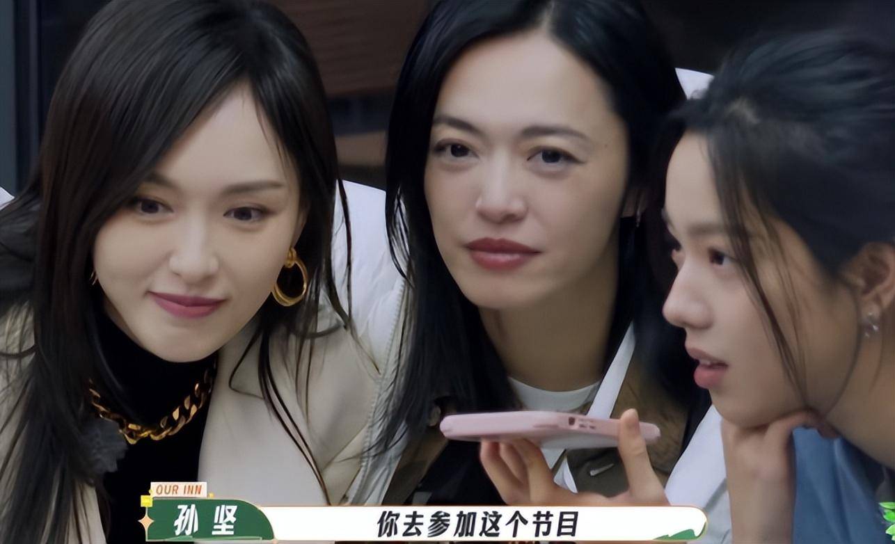 吴桐《我们的客栈》为什么唐嫣,姚晨,沙溢的回答屡屡秀情商