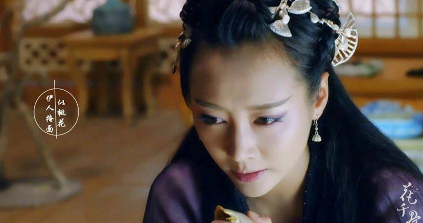 霓漫天是《花千骨》中的角色,是蓬莱岛主的女儿,心高气傲,享受万众