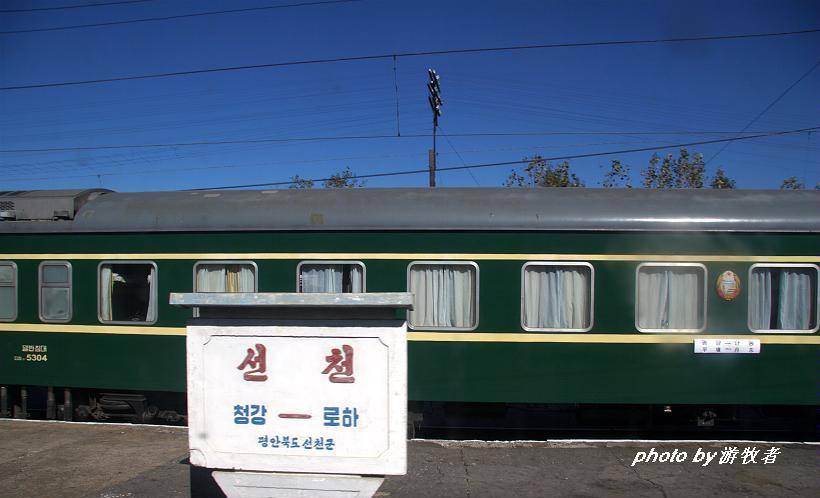 北京平壤国际列车图片