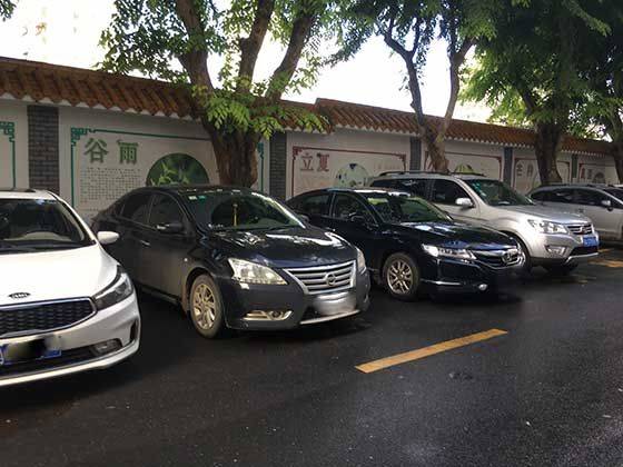详细阅读:宁波公司抵押借款汽车_宁波公司抵押借款汽车能贷款吗 宁波公司抵押借款汽车_宁波公司抵押借款汽车能贷款吗