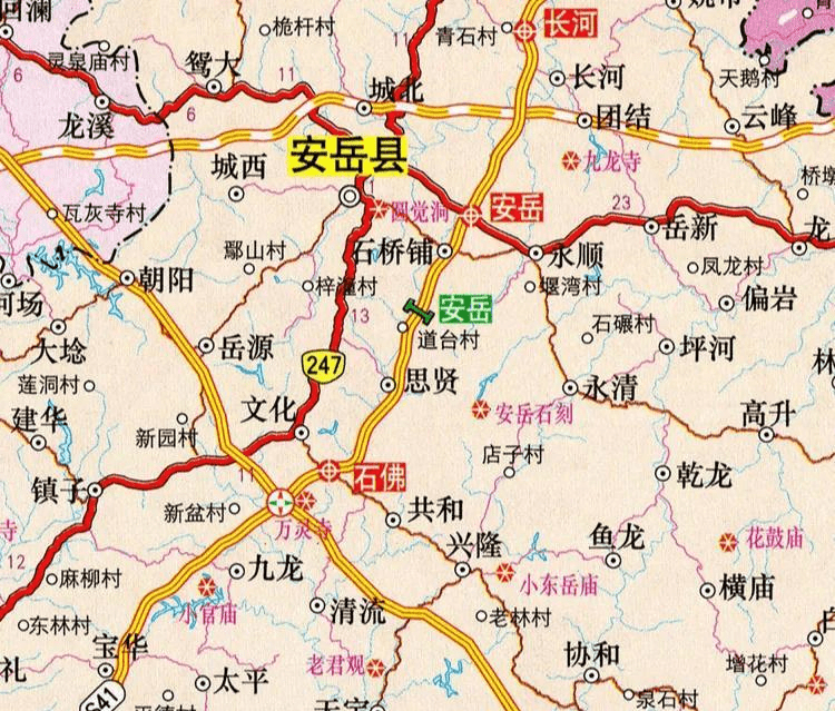四川安岳县是成渝之心,安居于山岳,是中国柠檬之都_px_height_hidden