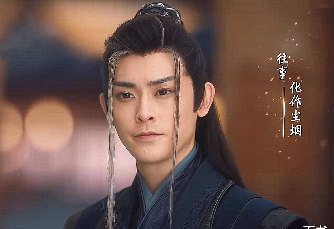 良玉榜第八洛明轩,第七司空千落,第七第六,雷无劫第五,唐泽第四,唐莲