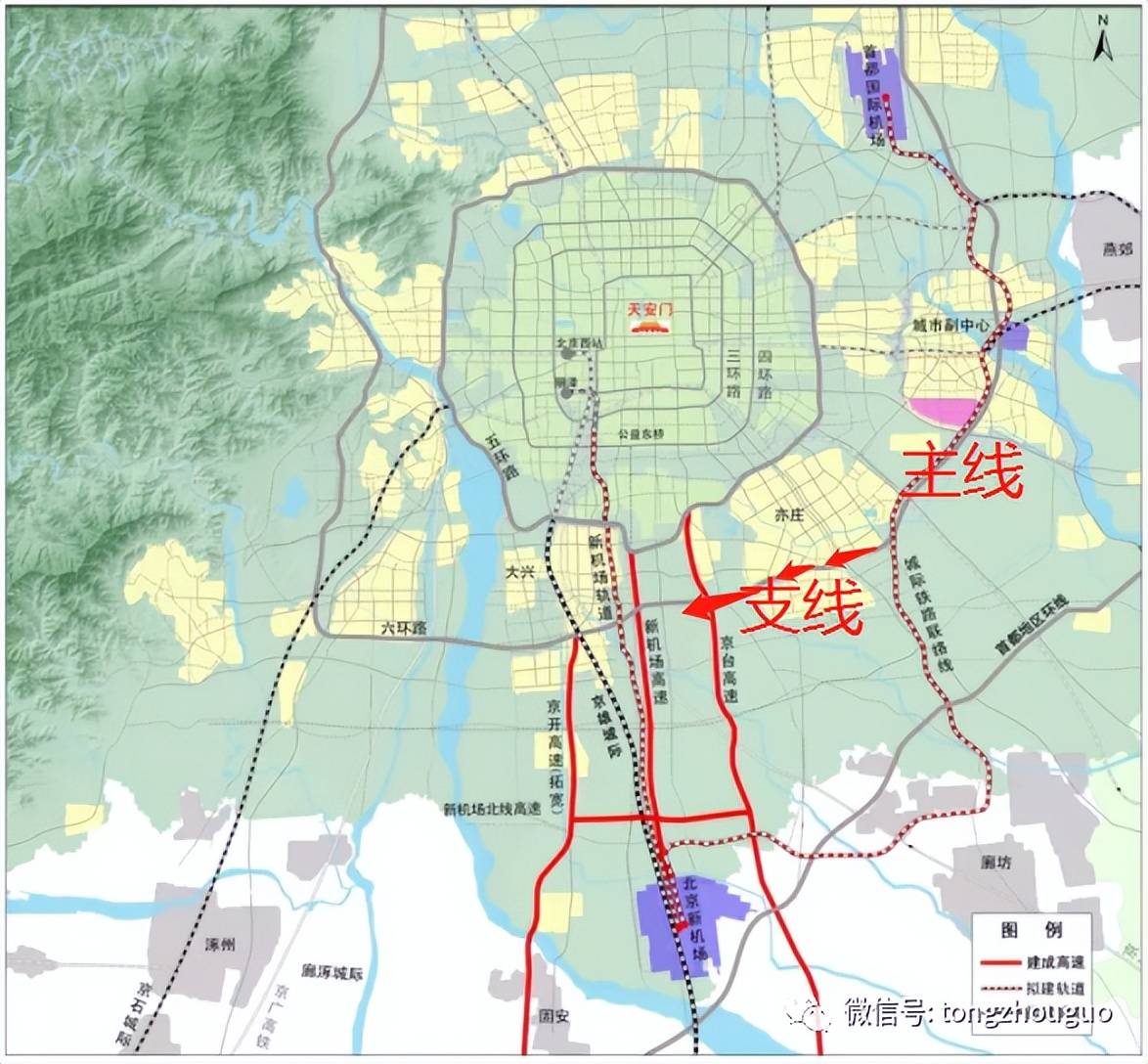 北京地铁s6线规划图片