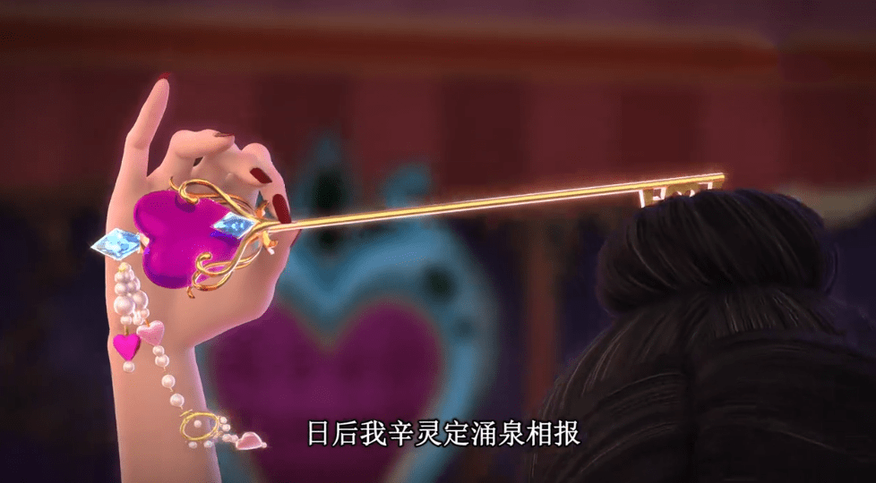 叶罗丽中难模仿的五个动作,情公主夹糖,辛灵捏簪,孔雀反手拿扇_发簪