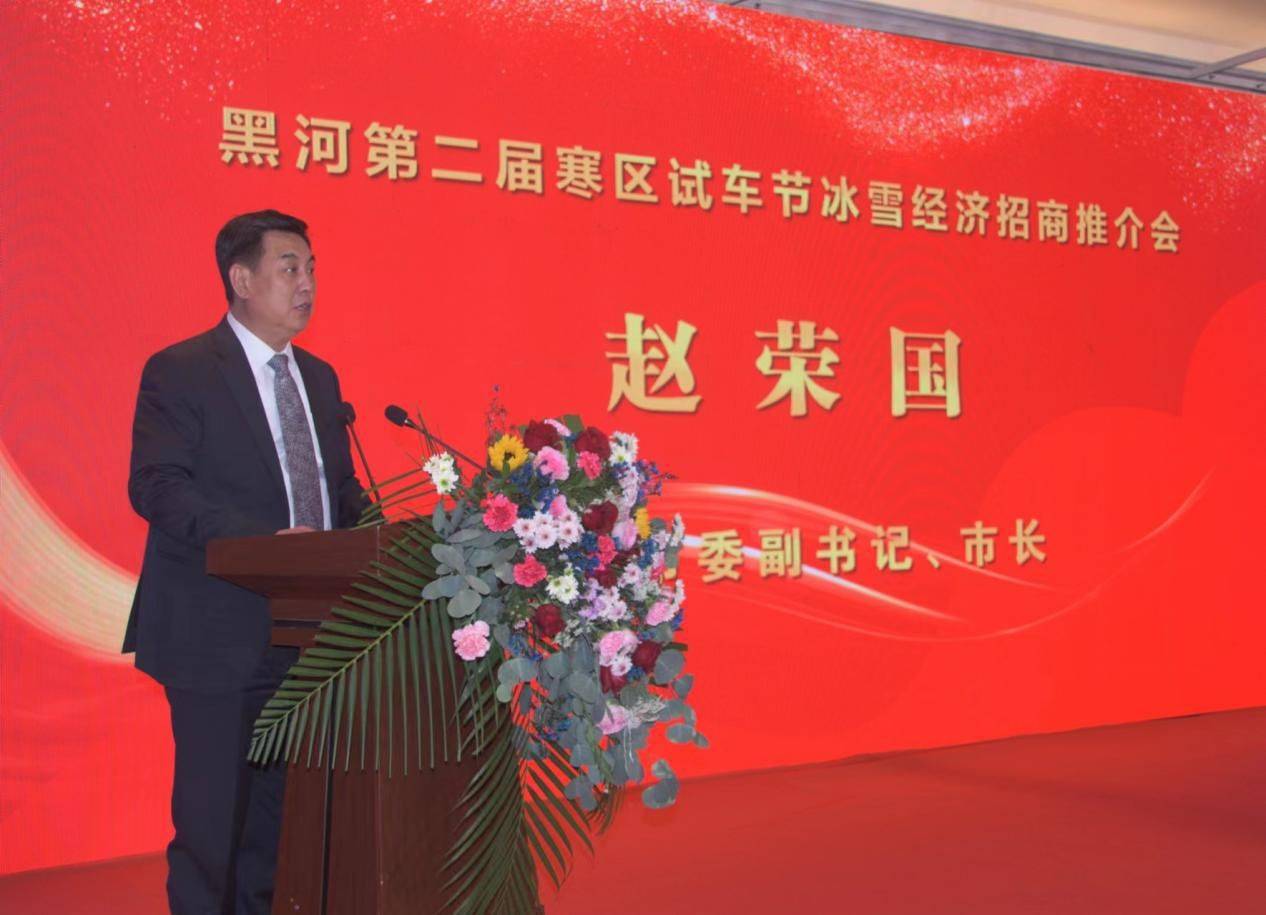 副厅长王学峰,省文旅厅副厅长何大为,丁兆禄,狄恒,石菊松,丁泉宁,刘洋