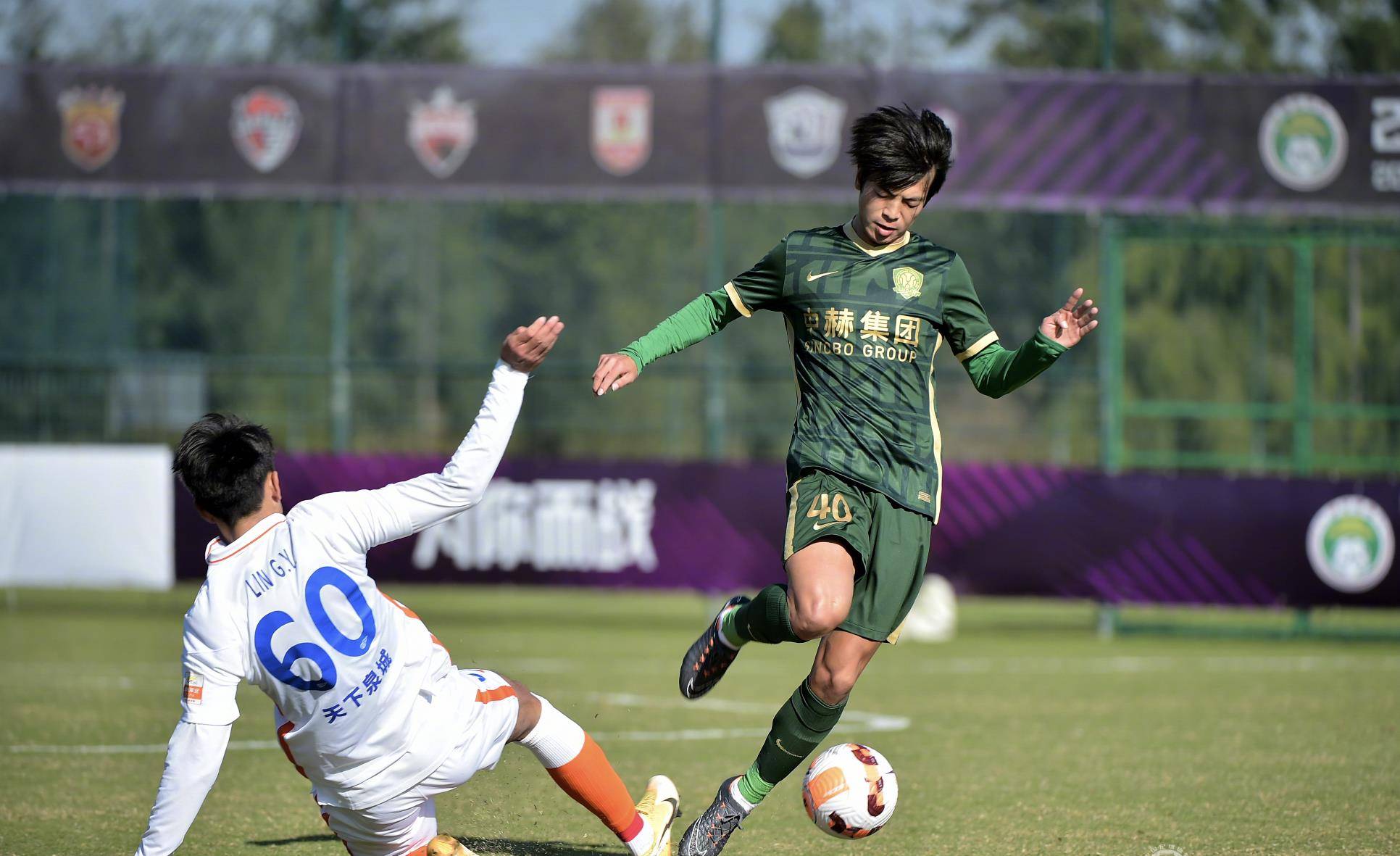 国安u21整个赛季不败夺魁 足球精英的养成是对青训的高度重视_比赛_球