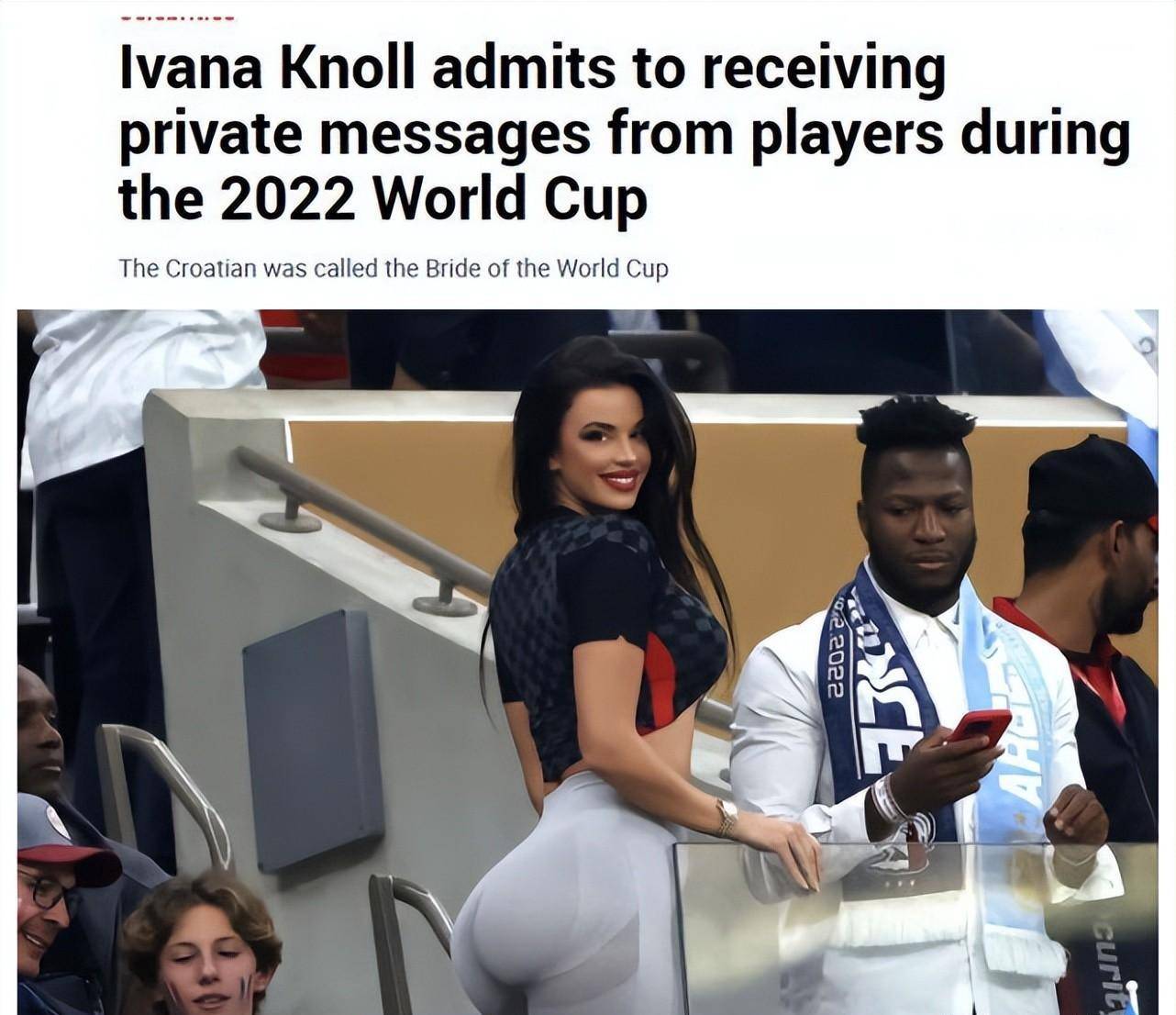 最美女球迷爆料:世界杯期间多名球员约她,在卡塔尔涨粉300万!