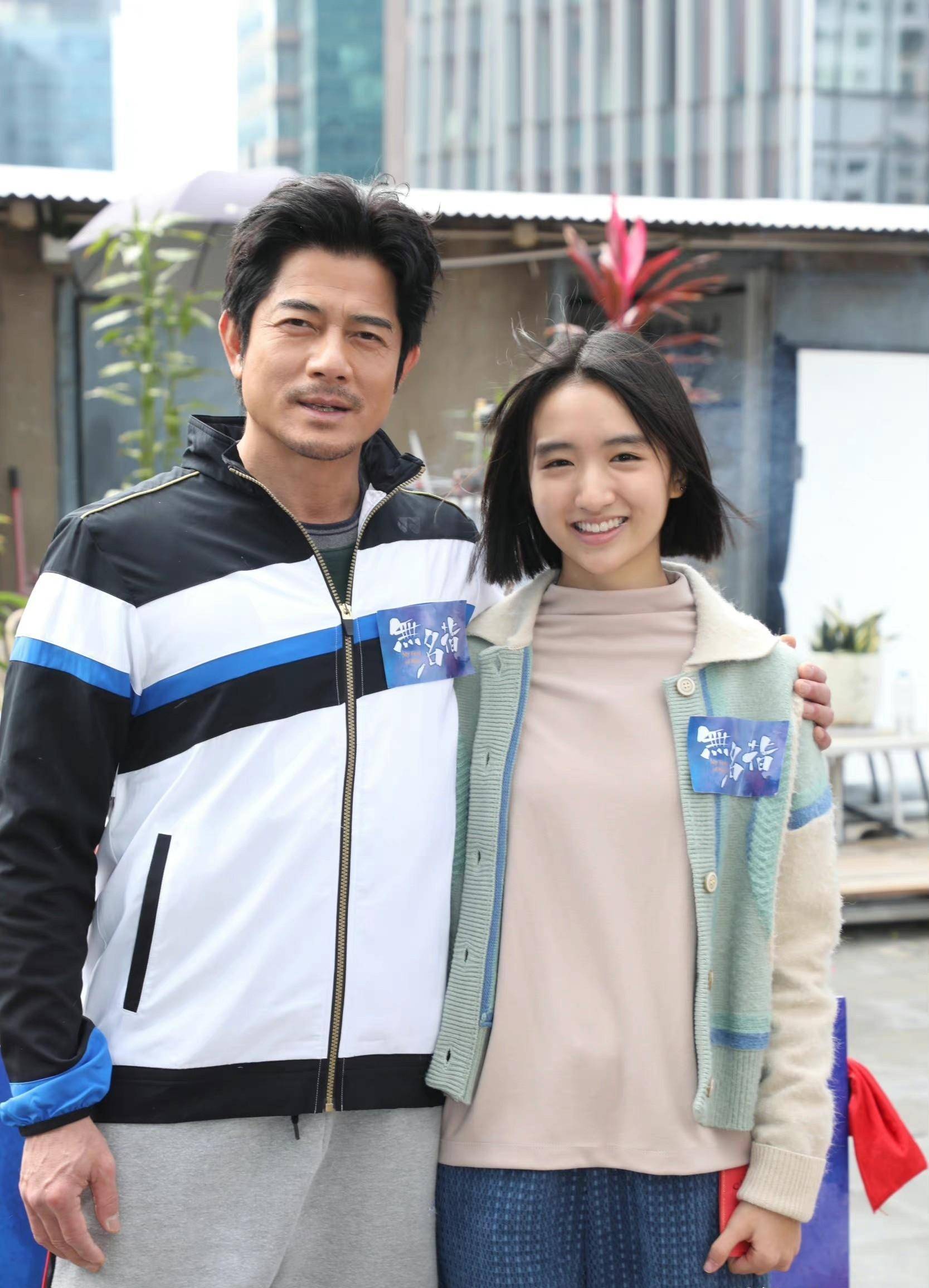郭富城跟鲍起静更是继《浮城大亨》和《麦路人》之后,第三度演母子,而