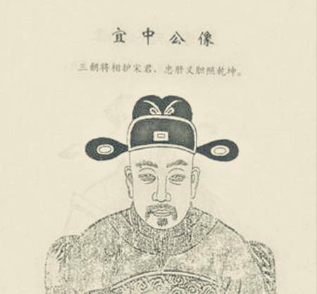 里做一些闲职,一无能力,二无政绩,按理说是绝对混不到丞相的位置上的