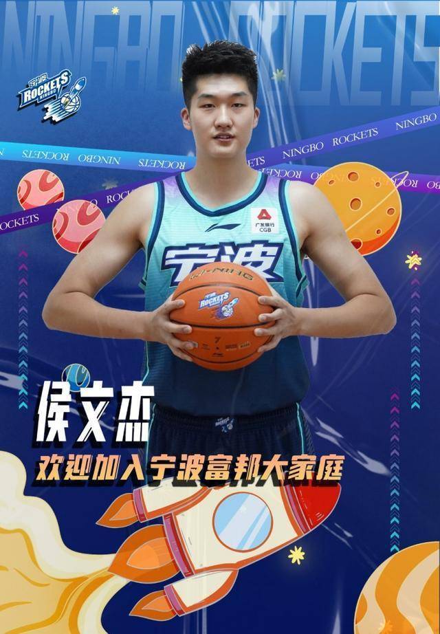 cba新秀第三轮表现:青岛曹松首秀,王岚嵚19 4 5