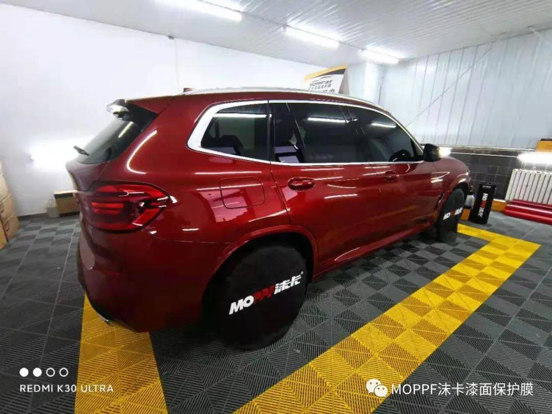 宝马x1沫卡隐形车衣,漆面光亮如新_搜狐汽车_搜狐网