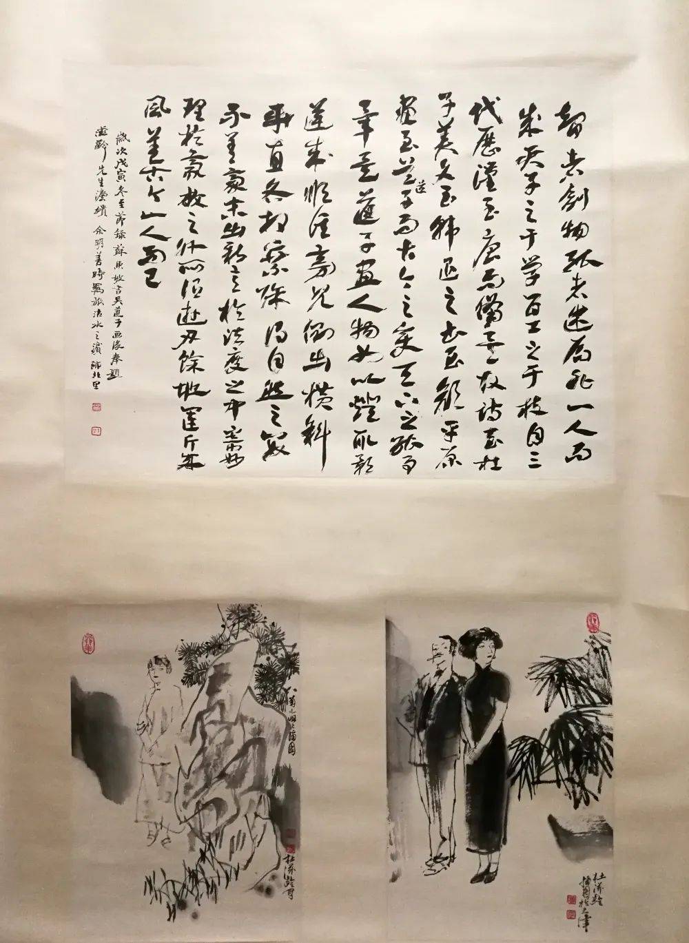 姜维群追忆杜滋龄:约画《今晚报》连载插图_先生_连环画_全国