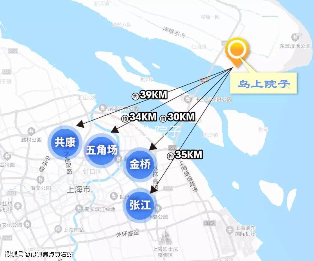路劲象屿岛上的院子-崇明岛-东滩-陈家镇-欢迎您_手机搜狐网
