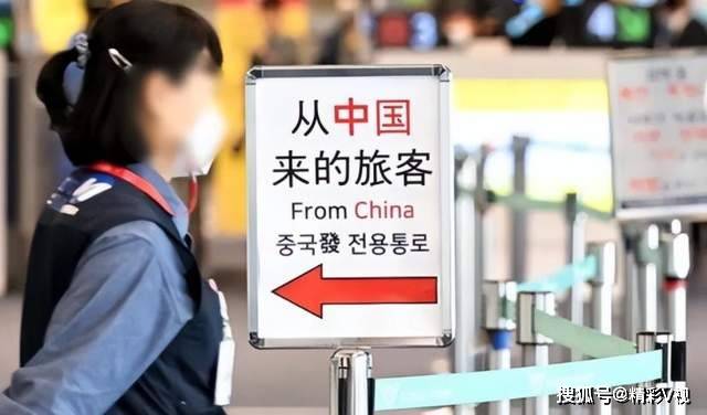 中国游客不买账，韩国一奥莱商城将关张