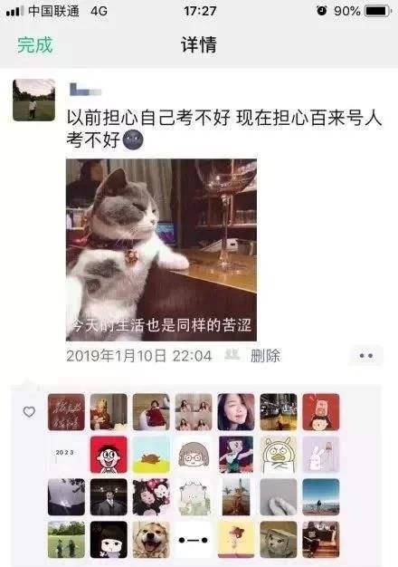 以前到没什么觉得，如今才发现他们一家都蛮重口的。。。