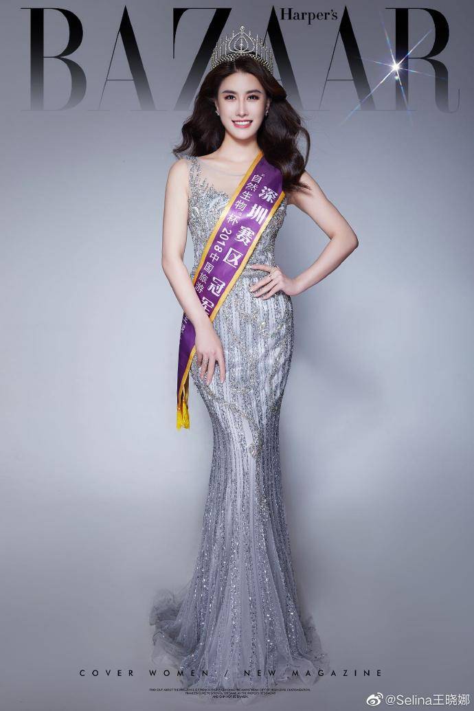 旅游小姐冠军王晓娜晒新写真,身穿抹胸短裙,展现苗条撩人身材_澳门