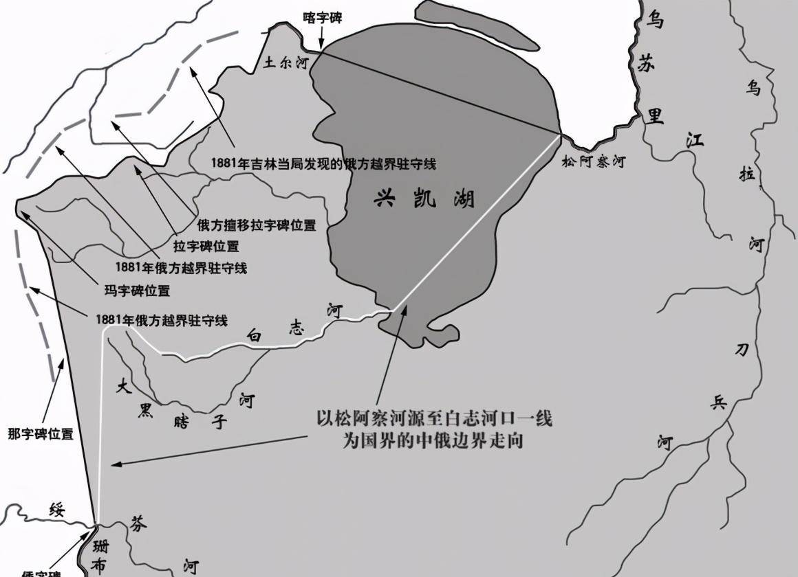 中国只要滨海边疆区图片