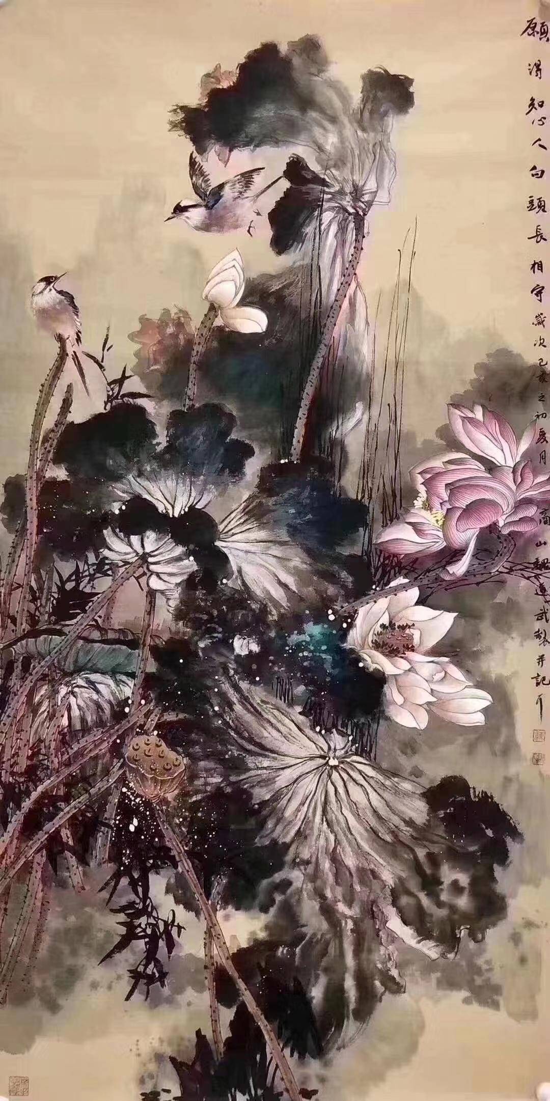 荷花王子画家魏道武