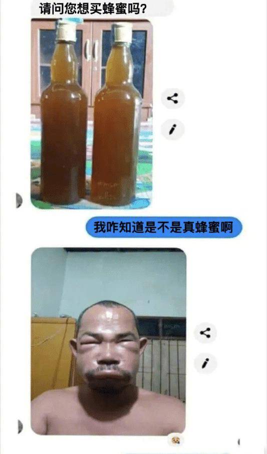 以前到没什么觉得，如今才发现他们一家都蛮重口的。。。