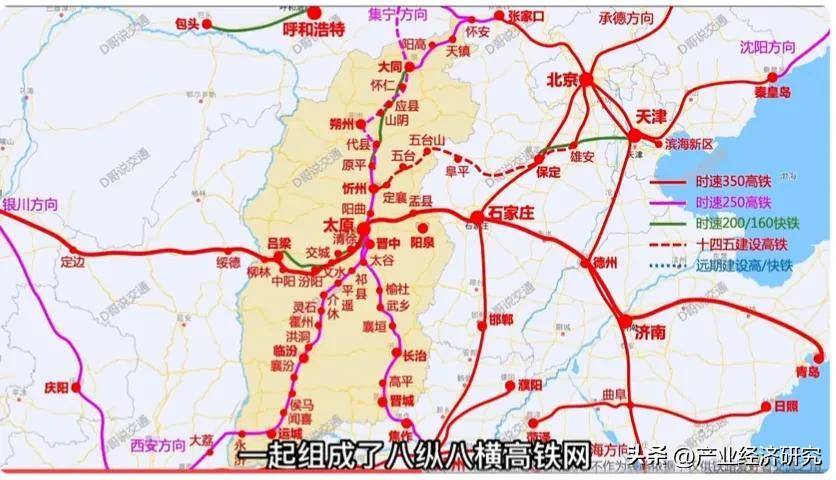 高铁路网不断加密,未来石家庄的高铁枢纽地位如何变化?