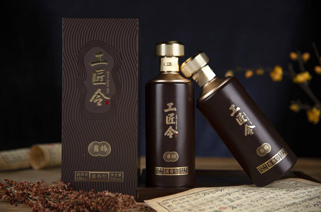 工匠令酱酒成百姓餐桌新宠 口粮酱酒竞争白热化_酿造_市场_行业