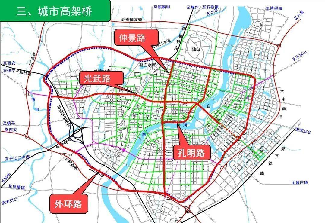 光武路高架西起外環西環路,東至外環東環路,全長約23.