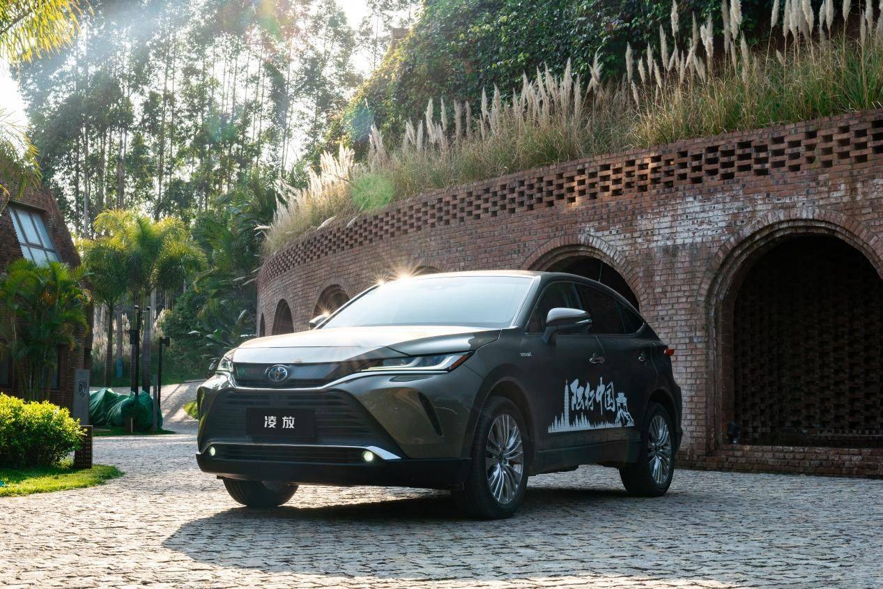 一汽丰田陆行中国 全新皇冠品牌领衔 开启探境之旅_搜狐汽车_搜狐网