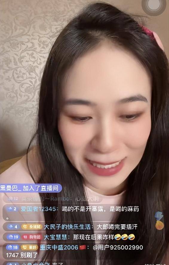 徐亮妻子名字叫刘浩泉,是徐亮的第三任妻子