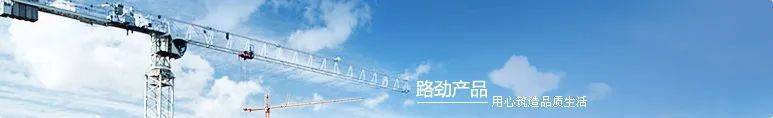 路劲象屿岛上的院子-楼盘百科_手机搜狐网