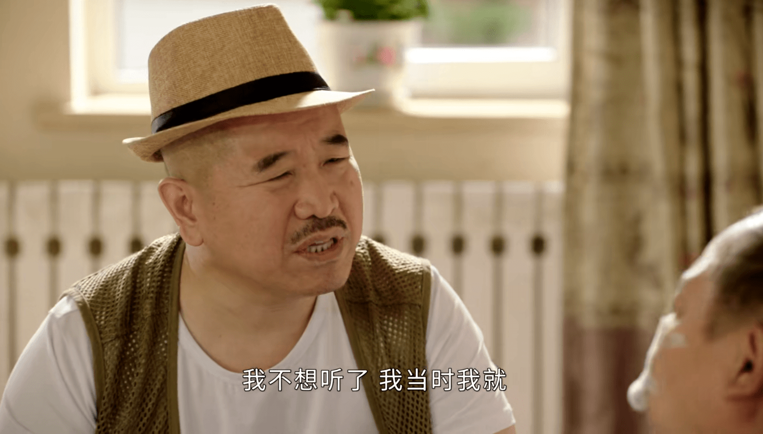 乡村爱情15:谢广坤破相预报警,方正为女友工作费心尽力!