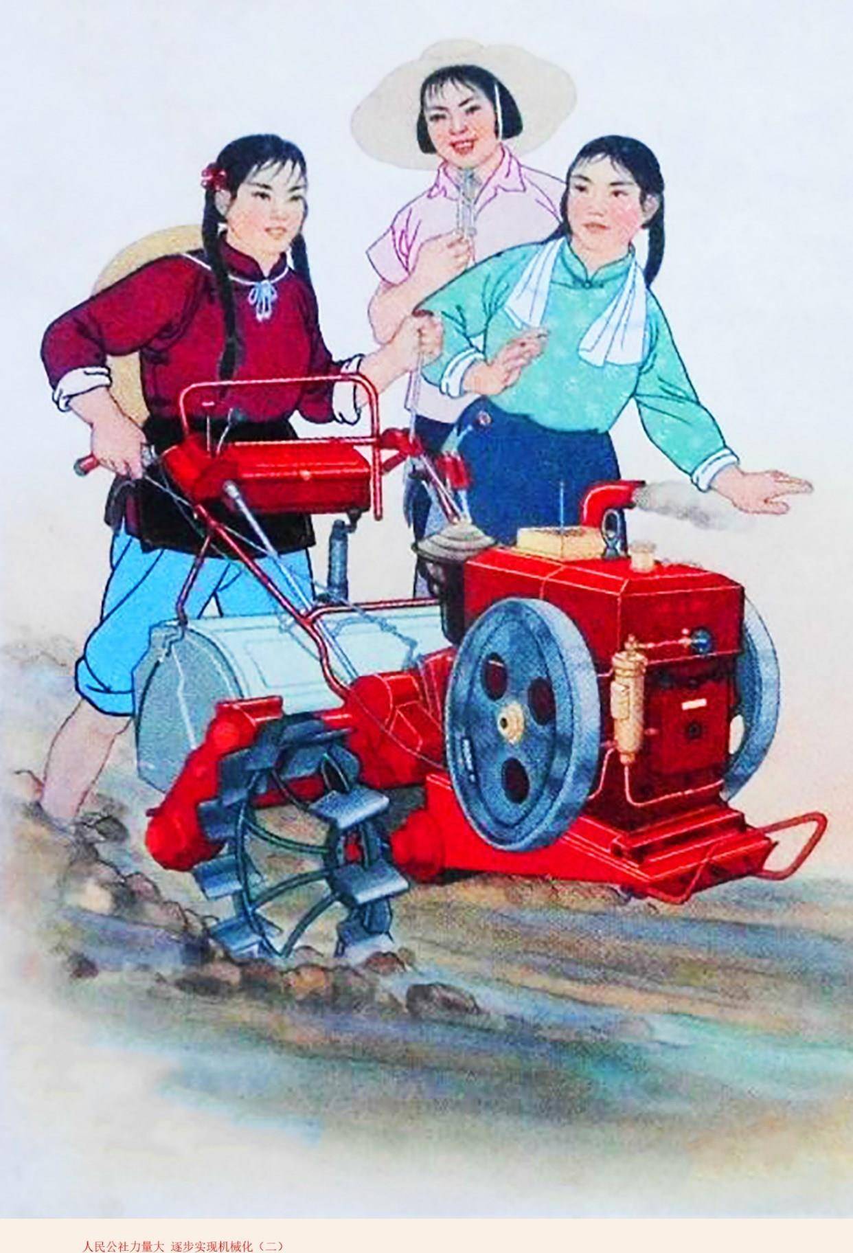 弟弟,妹妹把光荣花送给姐姐戴,大苹果留给姐姐吃的年画,宣传画_生产