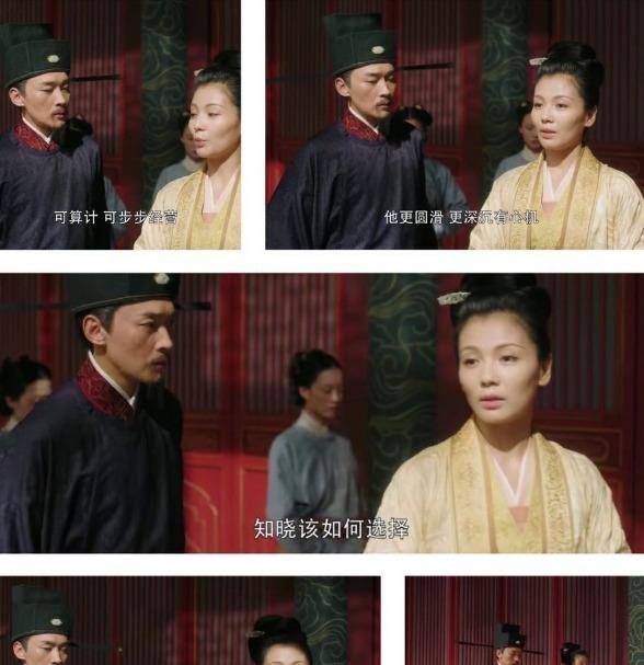 大宋宫词反转赵祯与刘娥反目,曹皇后成反派心机大boss出场_曹汝_父亲