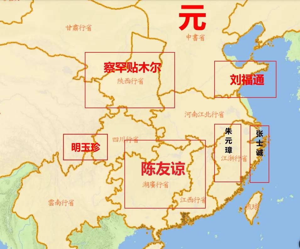 陈友谅版图图片