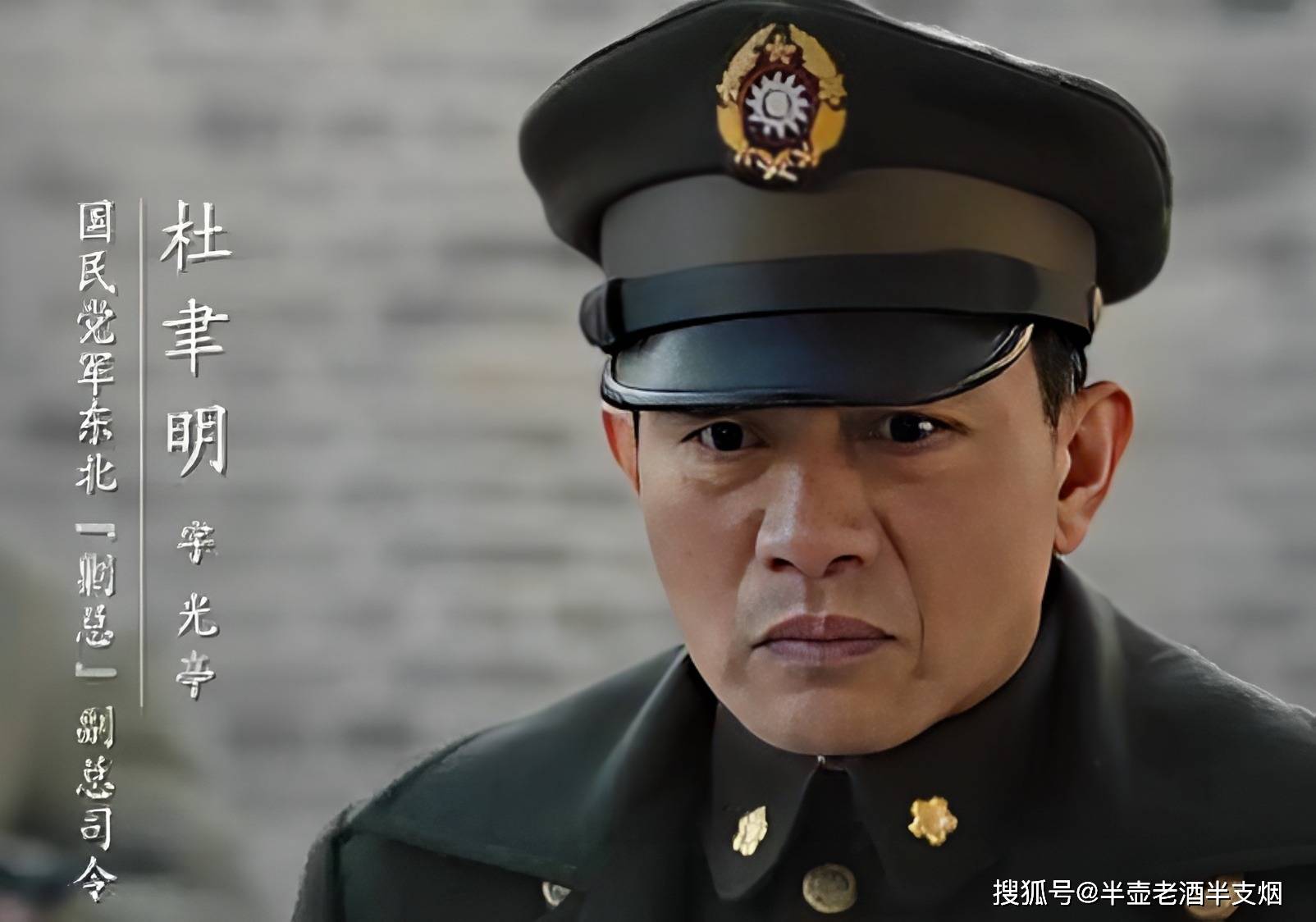 程潜为何说他会当俘虏?_程颂公_唐纵_湖南