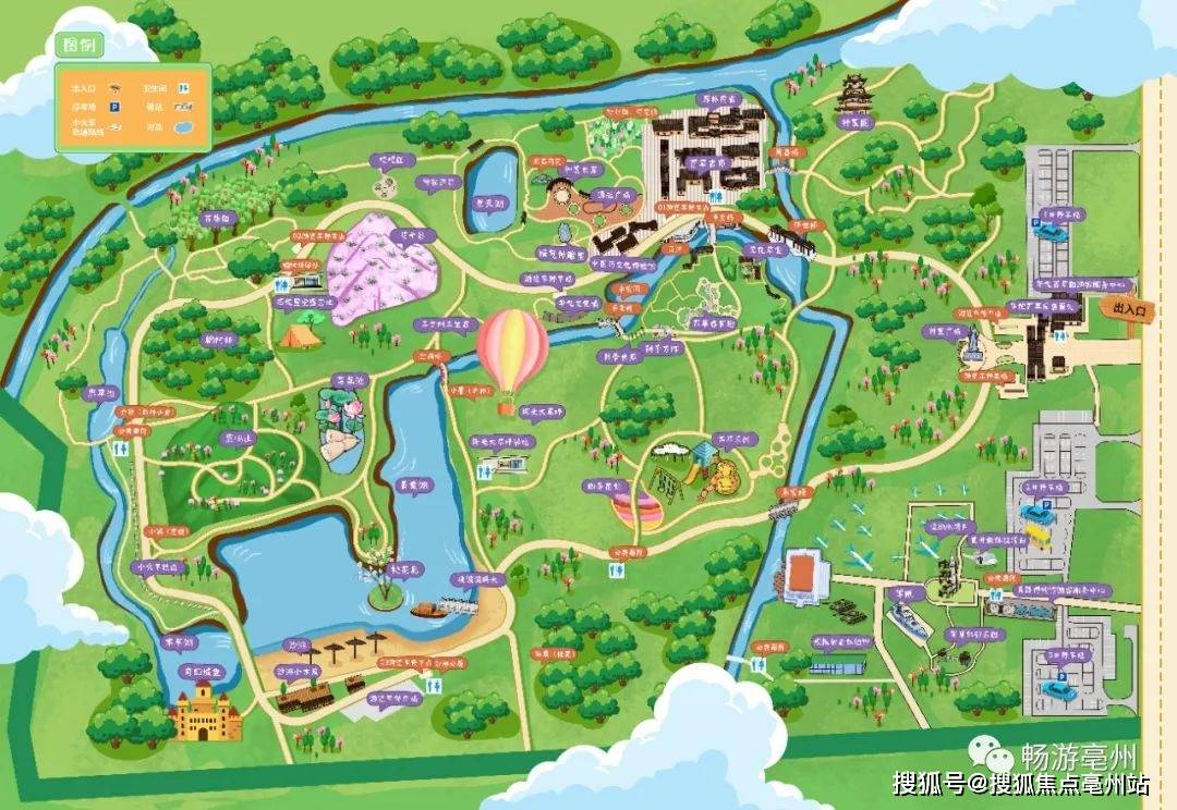 华佗百草园最全游玩指南来了~_中医药_文化_景区