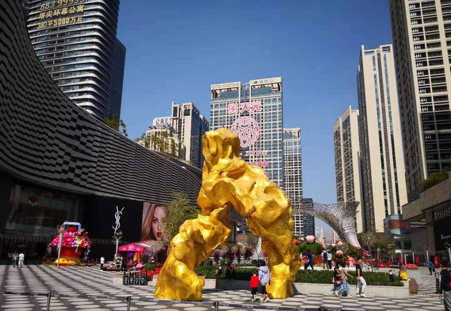 深圳这条时尚的广场,是有名的"富豪村"后花园,游客:真有钱_市民中心