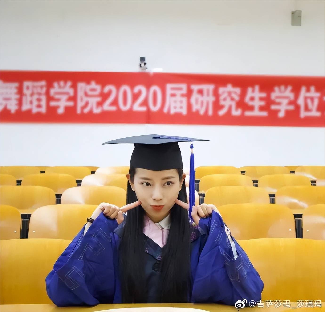 吉萨莎玛,原名李丽莹,90后,来自丽江古城,纳西族.