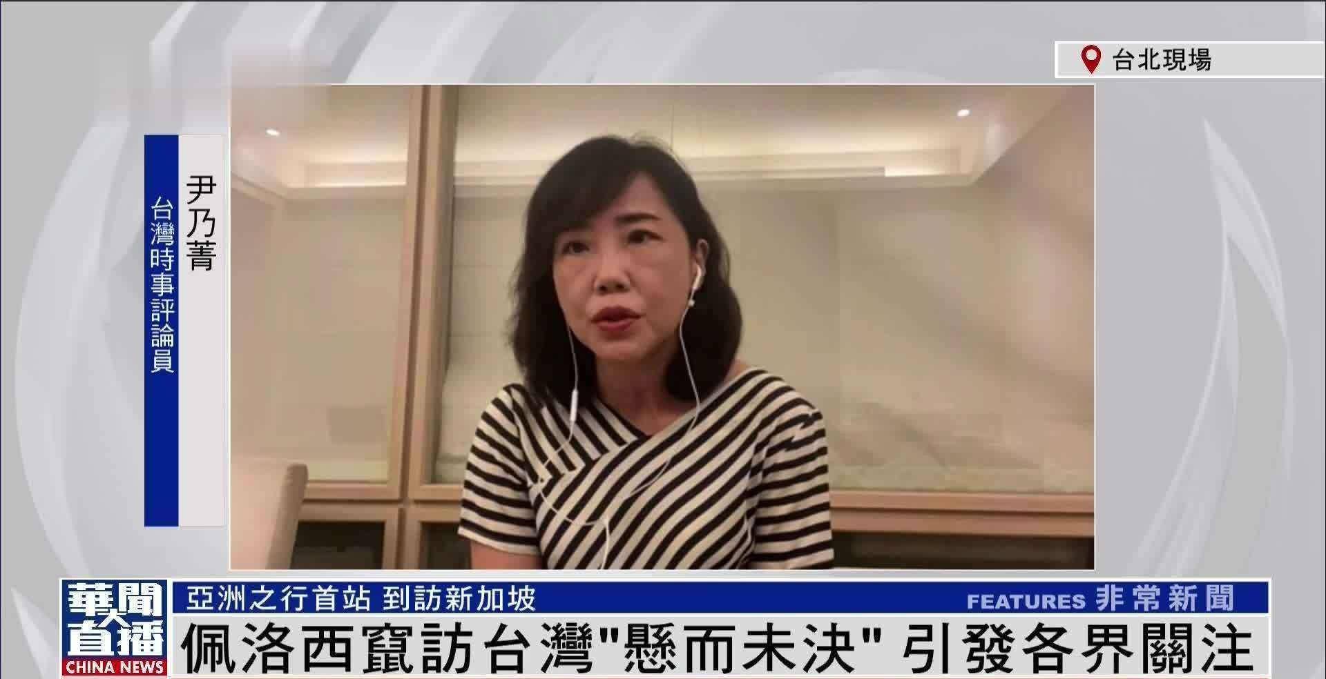 尹乃菁,台名嘴界的插嘴王,她今年56岁了,依然显得年轻貌美_新闻_节目