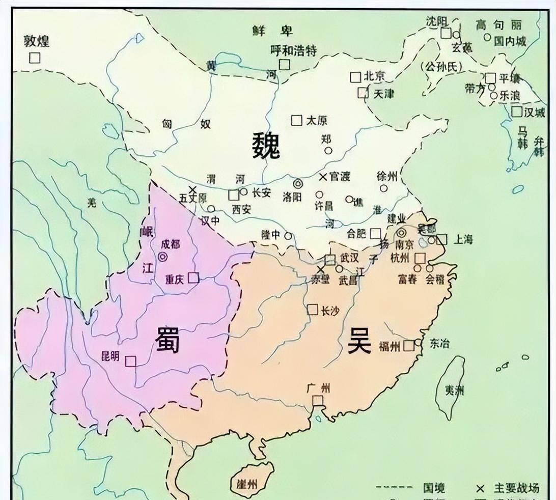 三国董卓地图图片