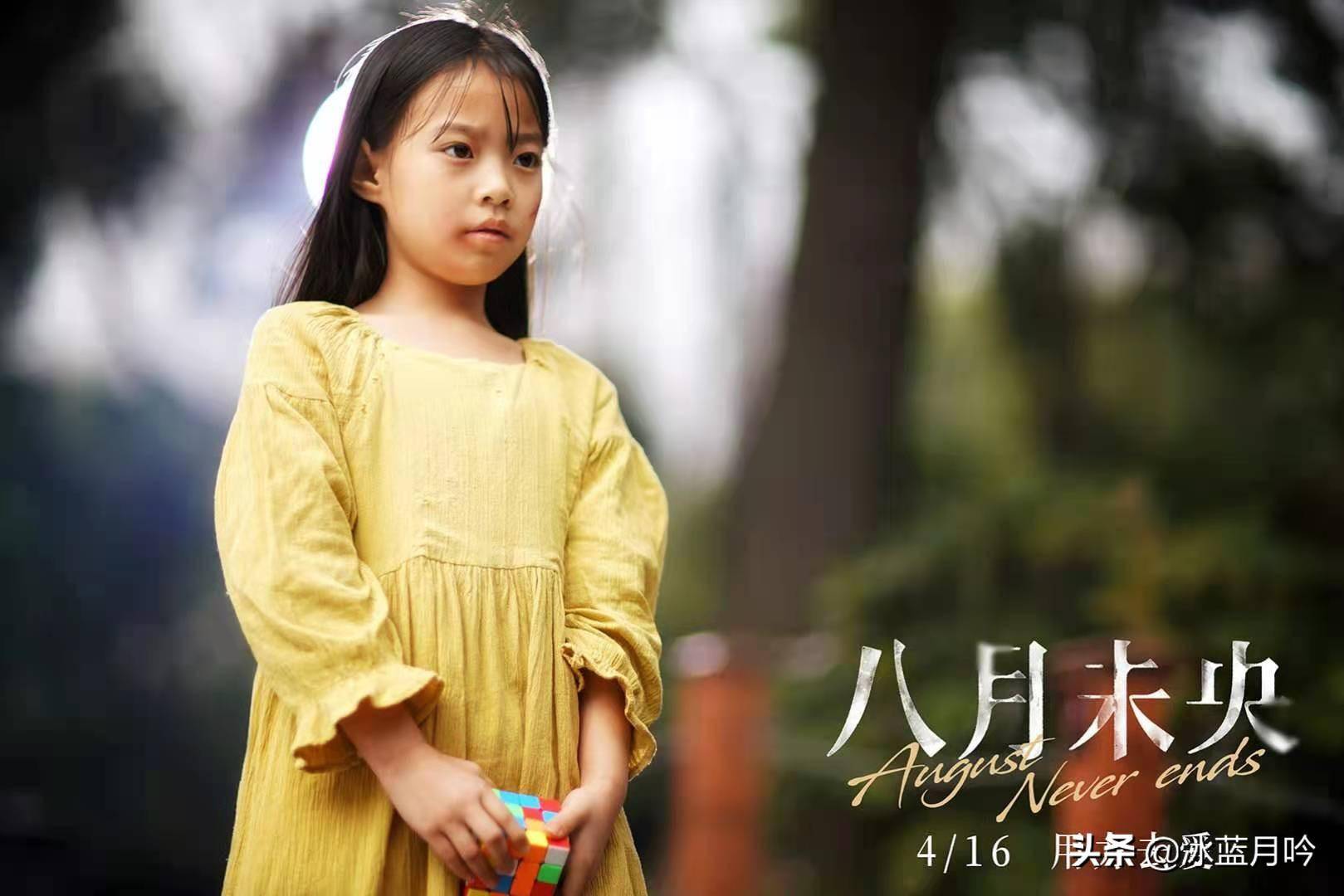 《八月未央》谭松韵与钟楚曦开撕,闺蜜俩同爱一个男人,怎么破?