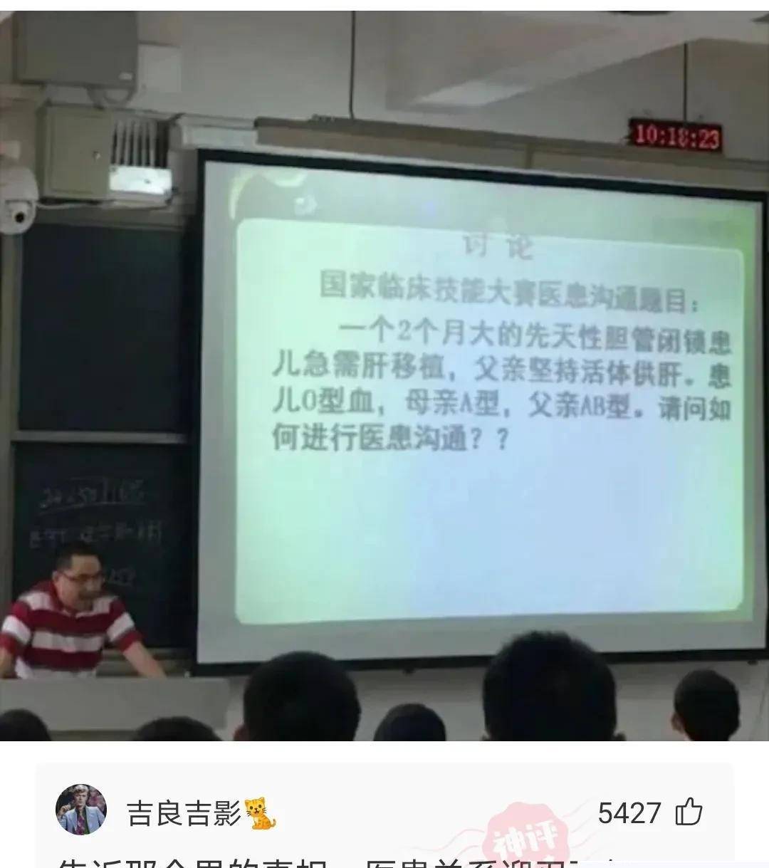 大哥求求你自首，别再侮辱我智商