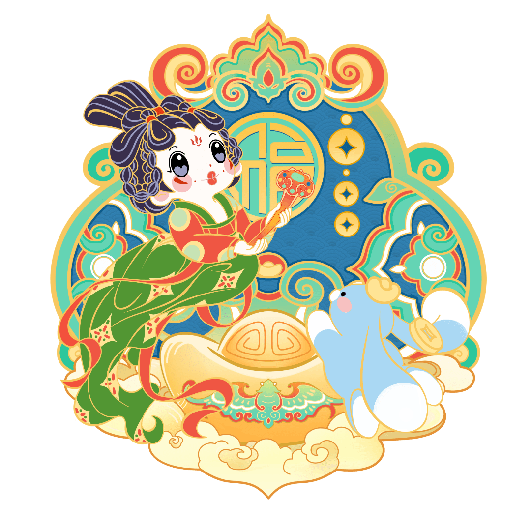 玉兔迎春岁月新福兔临门好运来2023年兔年来啦!