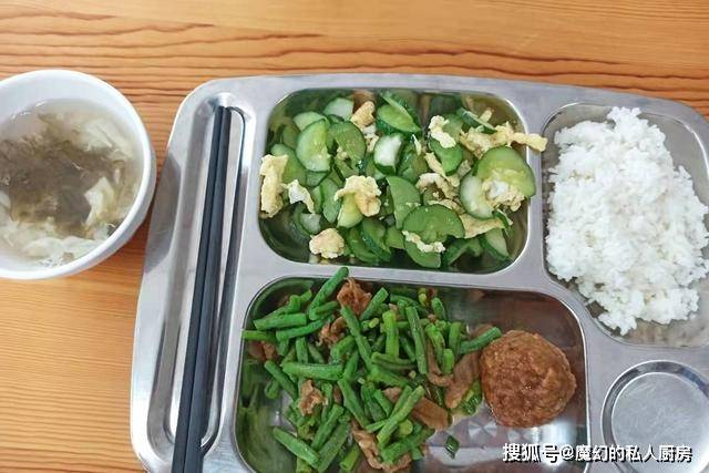 湖州长湖监狱犯人伙食图片