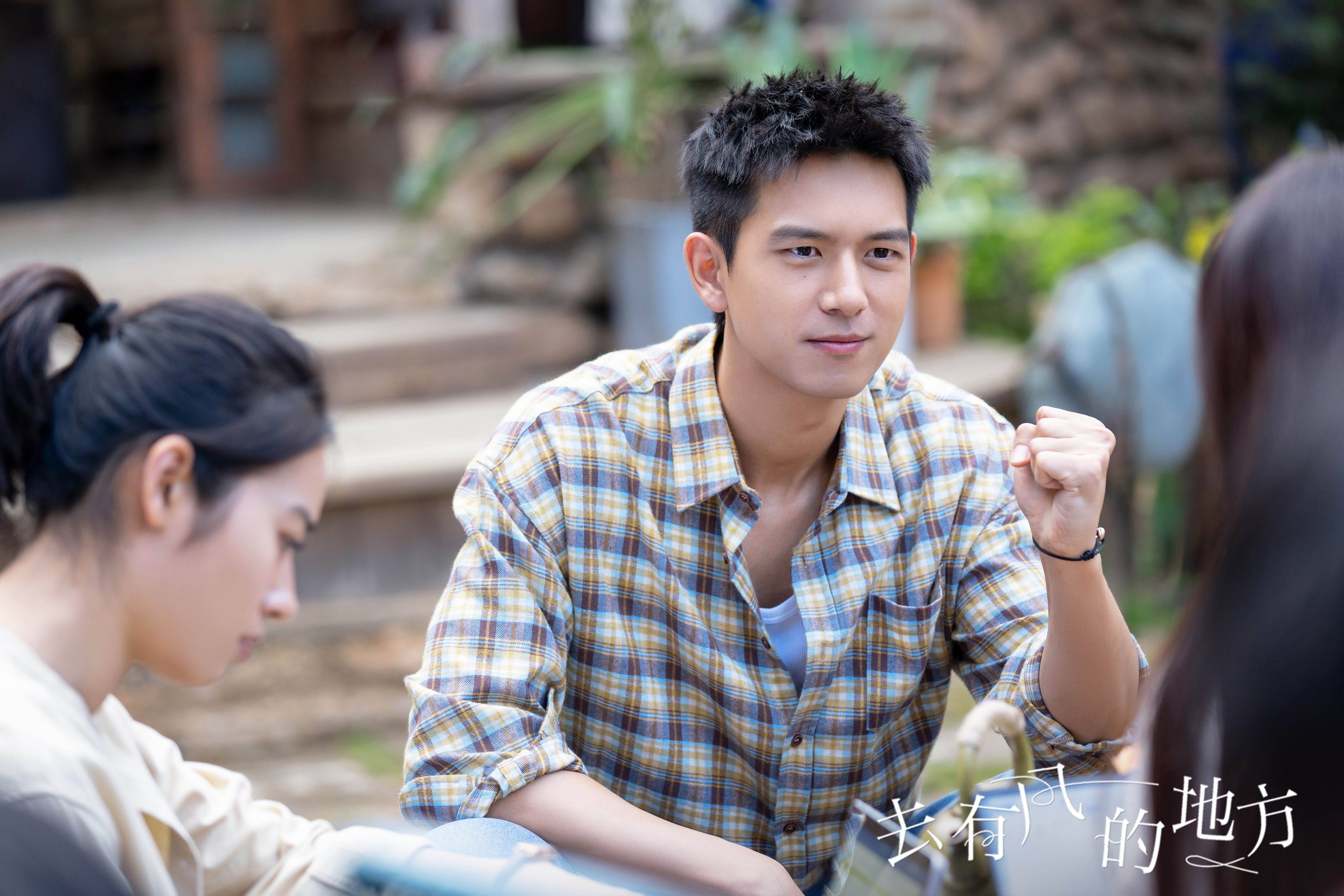 《去有风的地方》:许红豆为了在此谈恋爱,忽悠老姐成民宿接盘侠_谢