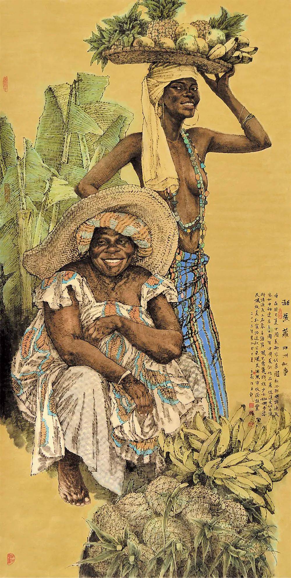 2023中国画名家拜大年—画家王宓_作品_cm_全国