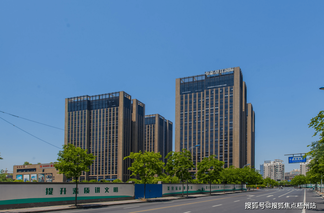 杭州中豪望江国际写字楼物业中心 杭州商业写字楼租金多少钱一平方