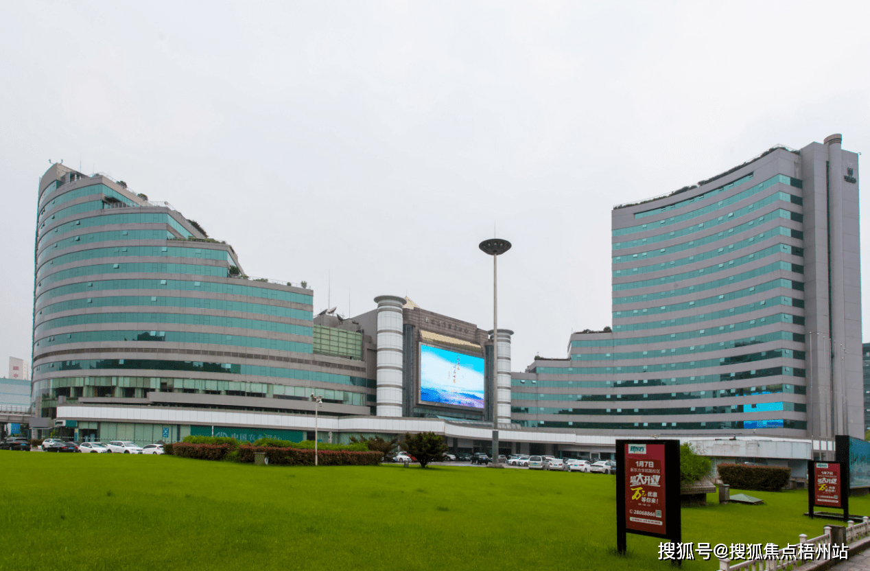 杭州浙江世界贸易中心写字楼招租电话:400-0057-121杭州甲级写字楼